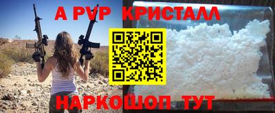 прущая мука Камышлов