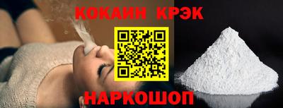 СК Кимры