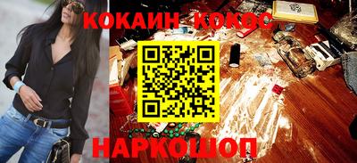 МДМА Кандалакша