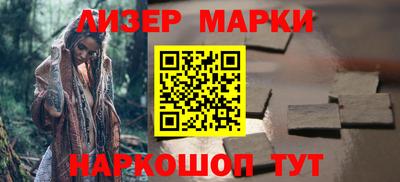 МДМА Кандалакша
