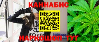 спайс Канаш