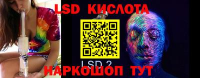 прущая мука Камышлов