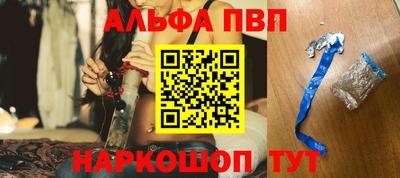 прущая мука Камышлов