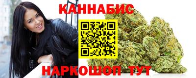 МДМА Кандалакша