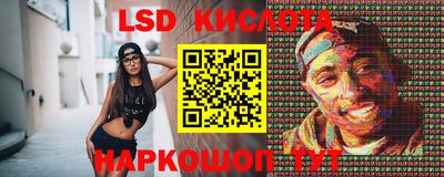 МДМА Кандалакша