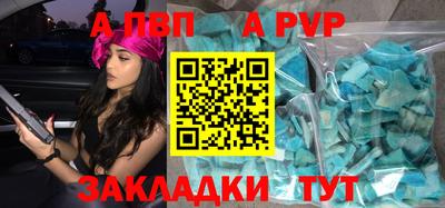 соль курить ск Кингисепп