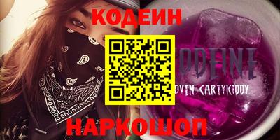 прущая мука Камышлов