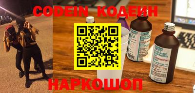 прущая мука Камышлов