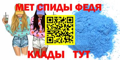 прущая мука Камышлов