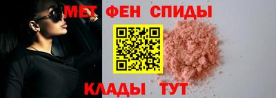прущая мука Камышлов