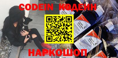 МДМА Кандалакша