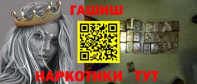 прущая мука Камышлов