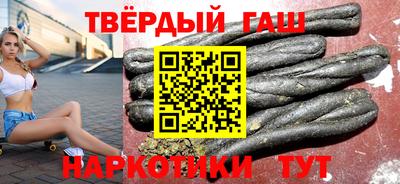 спайс Канаш