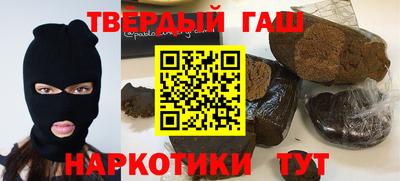 прущая мука Камышлов