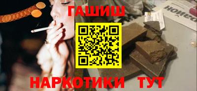 спайс Канаш